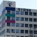 가정폭력 신고 받고 출동한 경찰 폭행한 40대 징역형 이미지