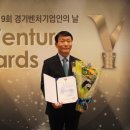 휴메딕스 이미지