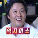아이엠도넛 네이버블로그