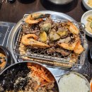 삼봉카 이미지