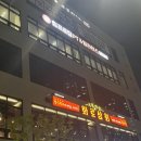 힙프로짐 이미지