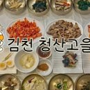 빌리베이커 이미지