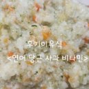 맘마앤클래스