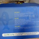 강구상회 이미지