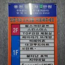 보듬앤정신건강의학과