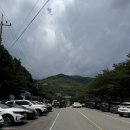 백운산텃골팬션