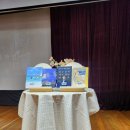 명화농장 | 금정도서관 정우철 도슨트 초청 강연회 내 인생을 바꾼 명화 한 점, 그림에 담긴 삶의 이야기