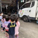 신기카센타 이미지