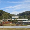 문화체육센터 다목적체육관 이미지