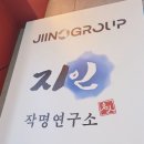 흥덕중앙로 3 이미지