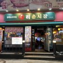 수원-0132 이미지