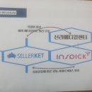 파나메디칼 이미지