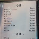 지안정 네이버블로그