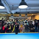 문화당구클럽 이미지