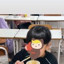 푸른아카데미보습학원 이미지