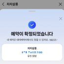 국제미용실 이미지