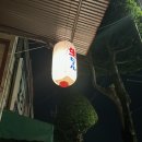 미치베66