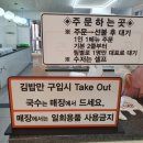 동천빌라 이미지