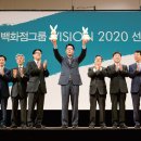 중앙함바 이미지