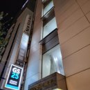 뉴스테이인(New stay inn) 이미지