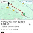 덕포보건지소 이미지