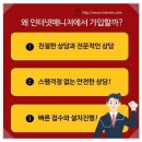 싸다구 네이버블로그