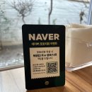 은이네 | 대전 오류동 맛집 | 은이네 오리도리 오리도리탕 내돈내산 후기