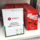 (주)센트럴약품 이미지