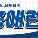 봉화군농기계임대사업소 이미지