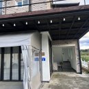 유호가 | 강릉 단체 숙소 추천 | 가성비 좋은 감성 숙소 [유호가] (202호 후기)