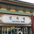 뽕짝PC방 이미지