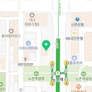 태극안경콘택트(노은점) 이미지