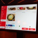 제일수산 이미지