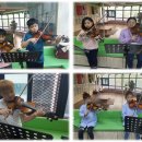 어린이 바이올린 교실 1 이미지