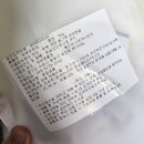 개들의대모 수제간식 | 강아지수제간식 유니노스 반려견수제간식 두부 한우 연어 기호성좋아요