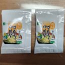 서산-동부-비상-27 | [서산 맛집 탐방] 내돈내산, '민영활어공장 서산동부시장점' 방문 포장 솔직 후기