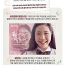엘지다방 이미지
