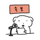 렛미브리드 네이버블로그