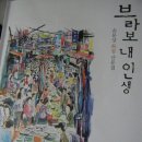 만초집 이미지