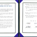 부산관광고등학교 이미지