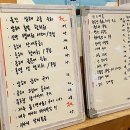 안주마을 네이버블로그