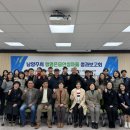 남양주보건소 이미지