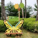 요촌2어린이공원 이미지