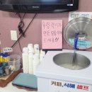 핫바신랑 어묵각시 | 경주 맛집 아이랑 가기 좋은 식당 우렁각시쌈밥 후기
