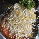 닭발의유혹