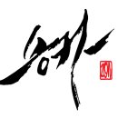 승카 이미지