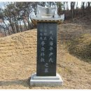 관천교 Daum카페