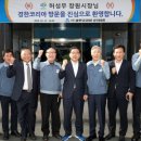 ㈜성산자동차 이미지