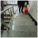 대전사무실정기청소학원상가건물청소뱅크 이미지