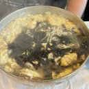 태평상회 이미지